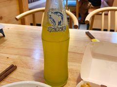 -大话小腰(鸟巢店)