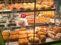 -蒲缇烘焙(铁西万象汇店)