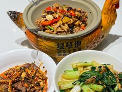 -绿草地·湘菜(7mall店)