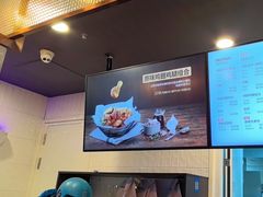 -Kyochon1991校村炸鸡(杨高中路店)