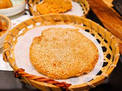 古法烧饼-和府捞面(东直门银座店)