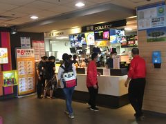 -麦当劳(曲阳店)