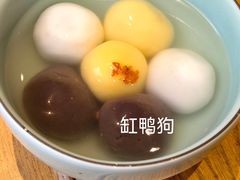 -缸鸭狗(天一广场店)