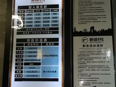 -枪馆1号实弹射击俱乐部