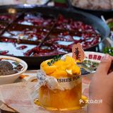 终于吃到啦，彭州鲜货市井火锅天花板