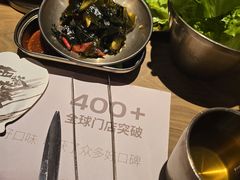 -西塔老太太泥炉烤肉(亚运村店)