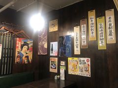 -角落里(中山公园店)