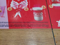 -肯德基(天津奥城店)