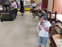 -老鼎丰(靖宇街总店)
