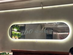 -160烧烤(香坊店)