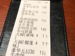 -二丁目食堂(铁西万象汇店)