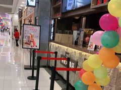 -呷哺呷哺 小火锅 (浦东新欧尚超市店)