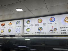 -樊记腊汁肉(竹笆市总店)