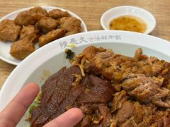-陆长玖古法猪脚饭(玄风桥店)