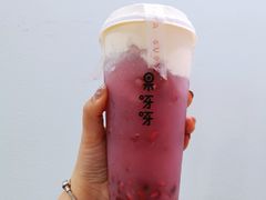 多肉芝士红石榴-果呀呀(国金街店)