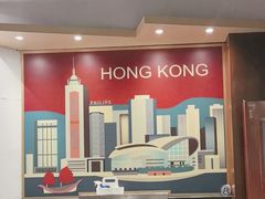 -金湖港式餐厅(建外店)