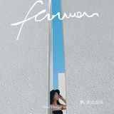 崖城•保利浅海时光里