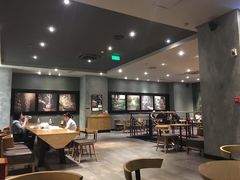 大堂-星巴克臻选(重庆沙坪坝店)