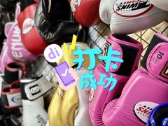-VPsmart私教健身工作室(新华路旗舰店)
