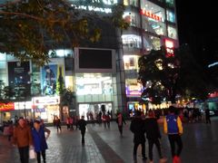 -南屏步行街