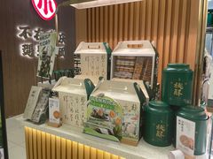 -泸溪河桃酥(凯德MALL太阳宫店)