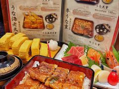 -玄白·炭烤活鳗(上海首店)