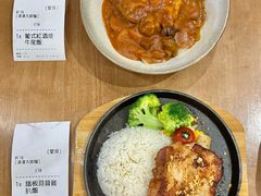 -津津飯堂