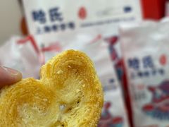 -上海哈尔滨食品厂(长宁龙之梦购物公园店)