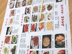 -老苏州芳和园茶酒楼  传统苏帮菜(观前店)
