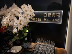 -大小咖啡 BigSmallCoffee(麦子店)