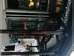 -黎里王记辣脚(黎里总店)