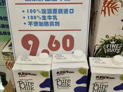 -世纪联华超市(凤起店)