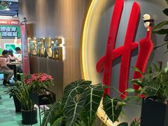 -海底捞火锅(万丰桥店)