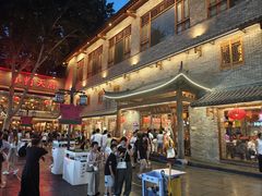 -小街天府(西工小街店)