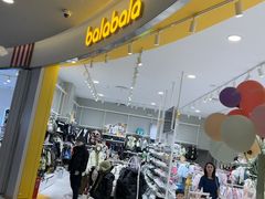 -百联川沙购物中心