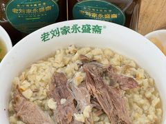 -老刘家永盛斋·传统泡馍(东关南街店)