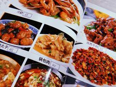 -老于餐厅(民生路店)
