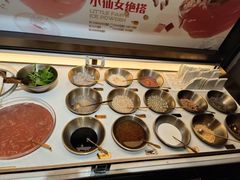 -探鱼·鲜青椒爽麻烤鱼(中山大信新都汇店)