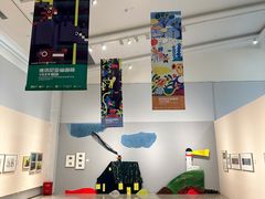 -【朵云轩艺术中心】博洛尼亚插画展·中国巡展·上海站