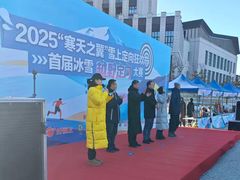 -翠云山银河滑雪场