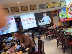 -川流不息·地道川菜·小龙虾(松东路店)