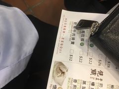 -粤厨点心专门店