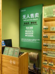 -青稚护手霜QINGZHI