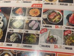 -九田家黑牛烤肉料理(宽城万达店)