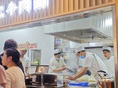 -有礼有面(知春路店)