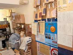 -Radar Coffee(思南路店)
