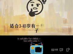 -小杨生煎(周浦万达店)