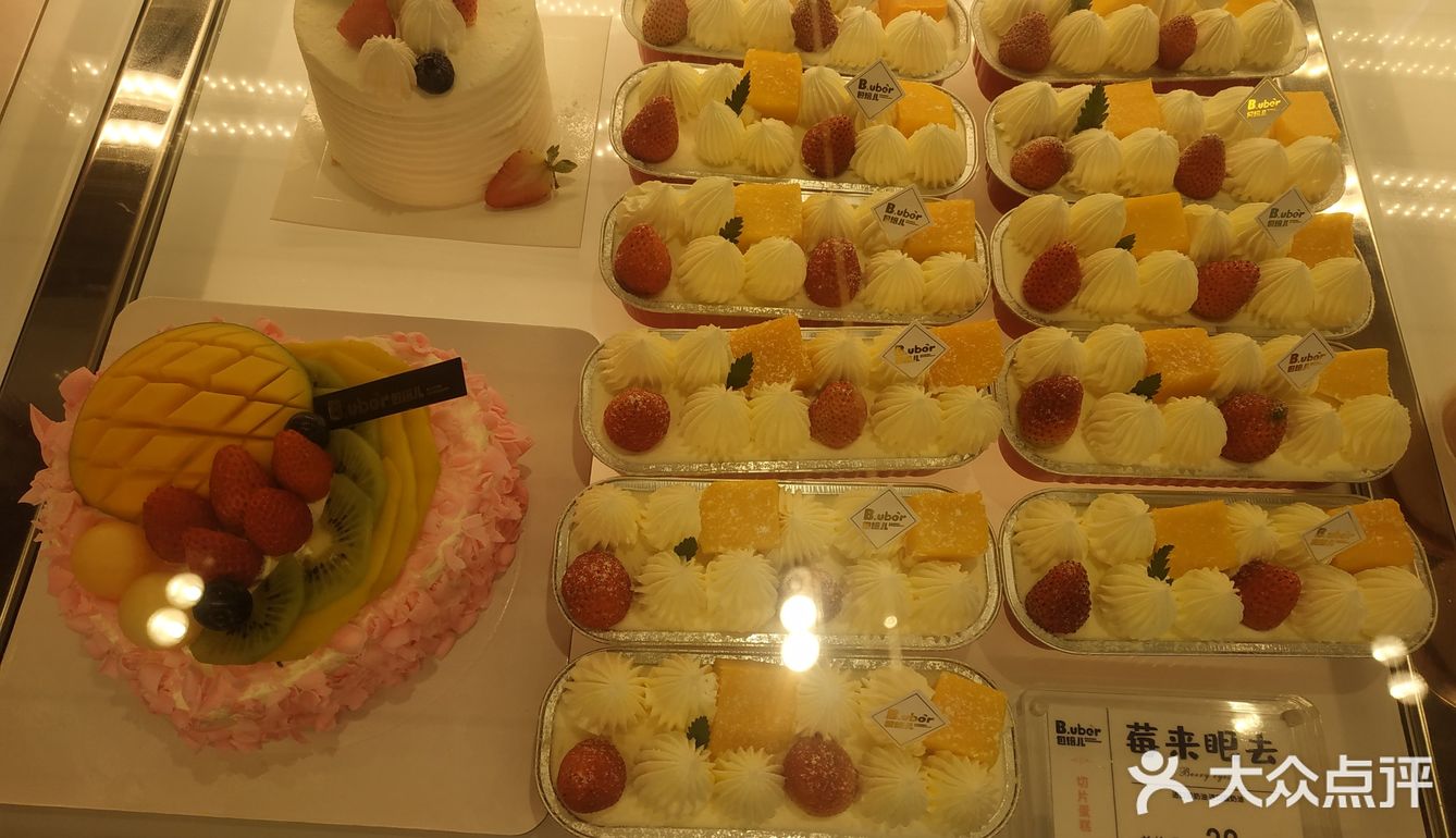 面包很丝滑。「丹麦松松」喜欢吃肉松的可以选择这款