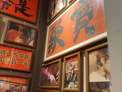 -王繁星面馆(西安熙地港店)