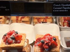 -BUTTERFUL&CREAMOROUS 黄油与面包(三里屯太古里店)